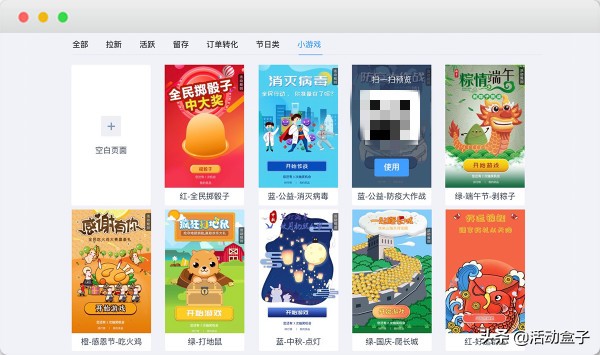 全员营销工作方法,怎样激发员工全员营销的积极性