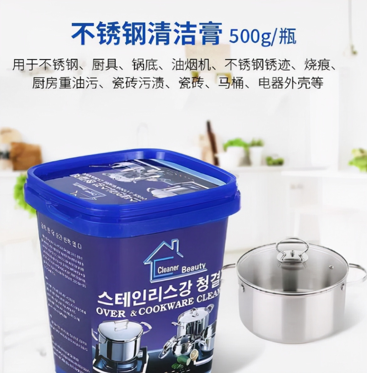 油烟机太难清理教你一招再也不愁,油烟机如何去油污小窍门