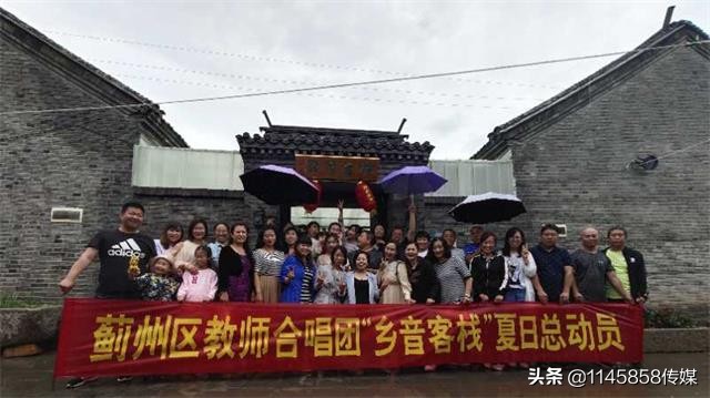 蓟县挨着梨木台有什么好玩的地方,蓟县梨木台好玩吗