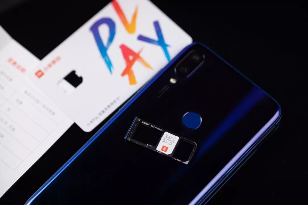 小米play带多少流量,小米play一年免流量卡