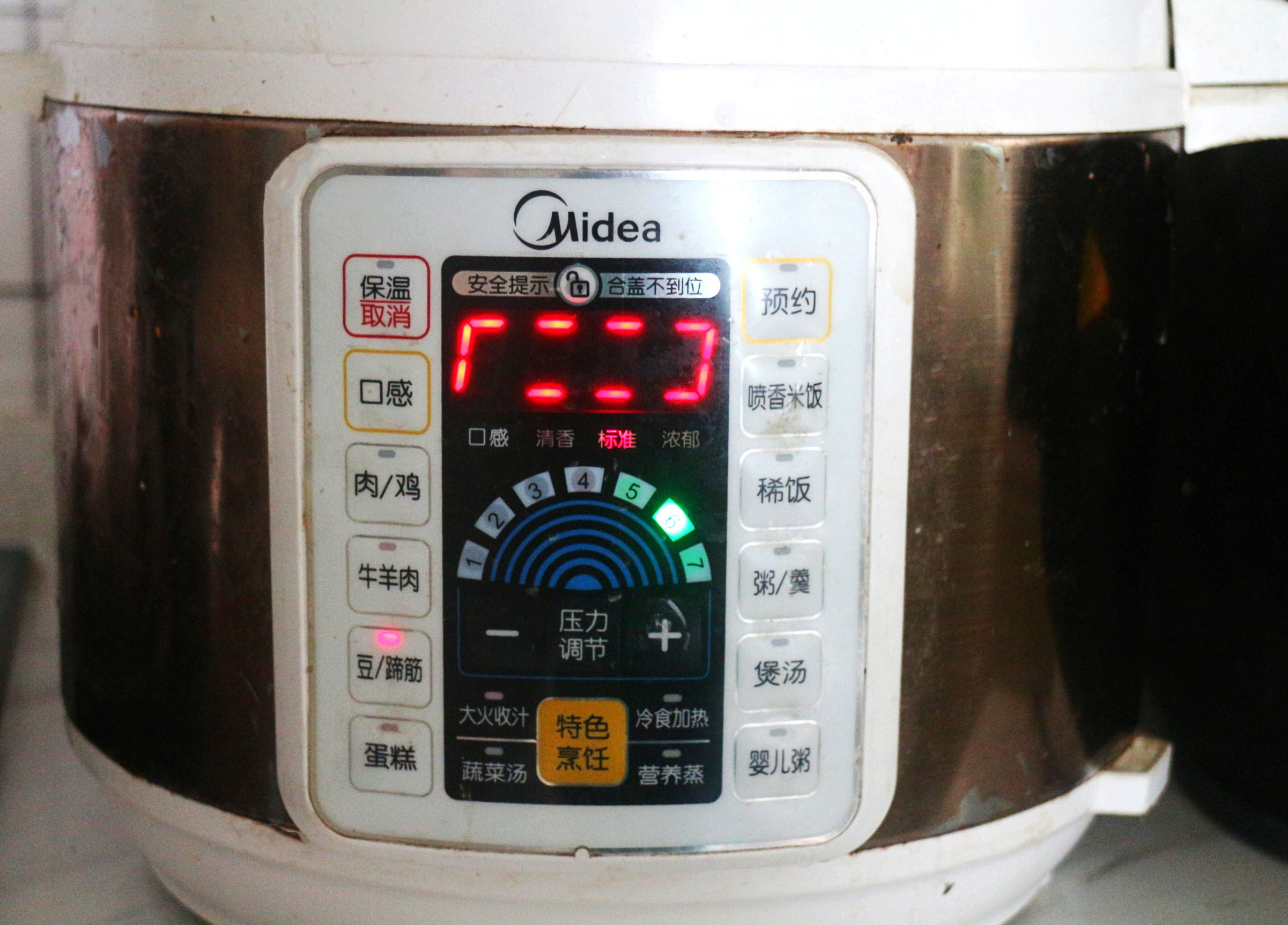 降暑绿豆汤正确做法,绿豆汤解暑最正确最有营养煮法