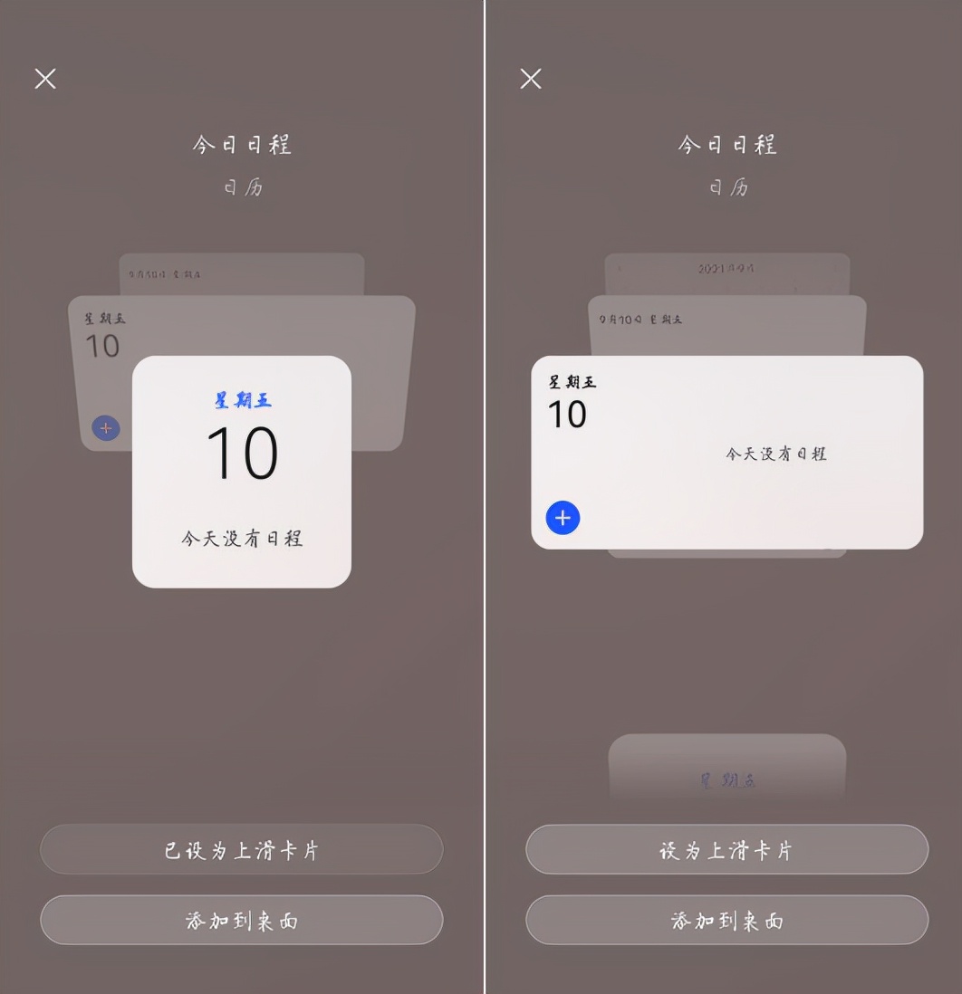 华为手机有哪些不必要功能,华为手机比较实用的功能有哪些呢
