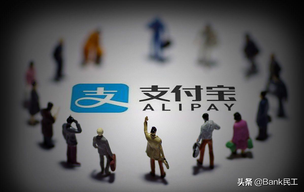 支付宝发红包有什么套路,支付宝为什么最近老发红包