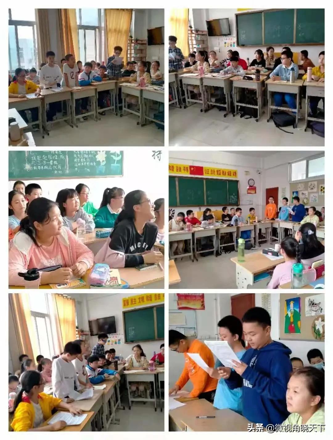 方慧羊山外国语小学,羊山外国语小学方慧
