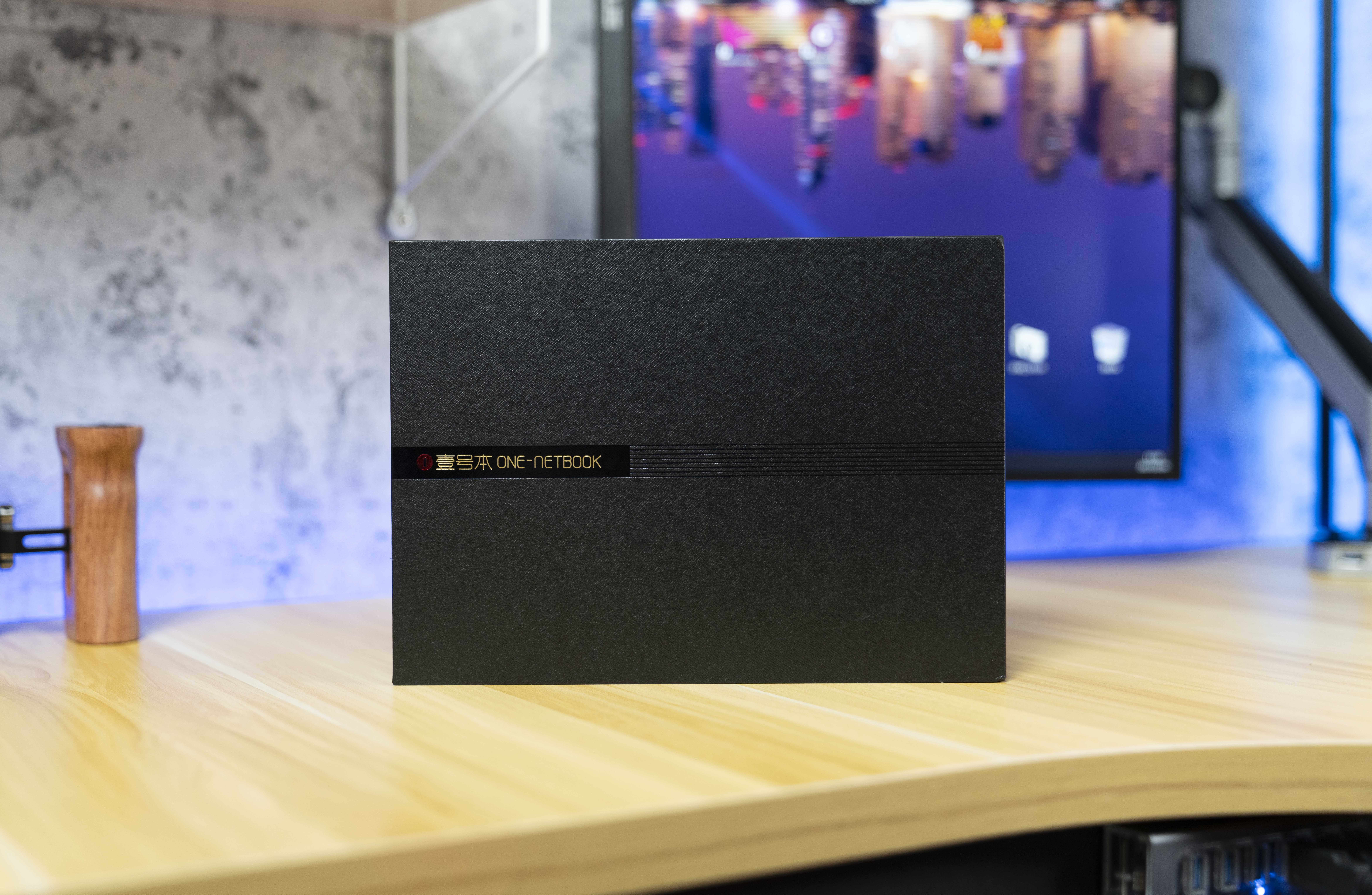 掌上壹号本4代pro深度评测,壹号本笔记本4代深度评测