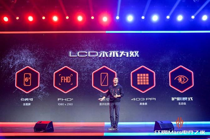 强强联合深耕市场，京东和努比亚协力为电竞行业增光添彩