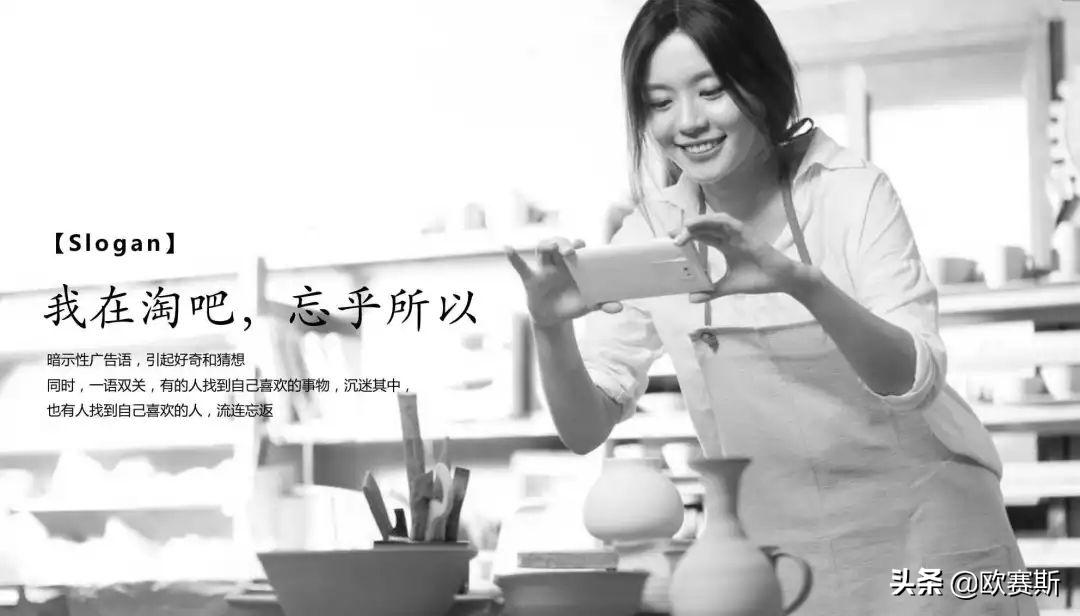 世界大品牌文案赏析,高端品牌奢侈品活动文案怎么写