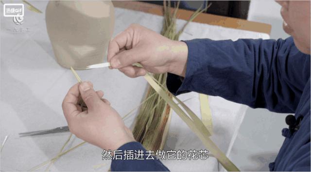 徒手编玫瑰花教程,只需要一把剪刀就能剪出刘海