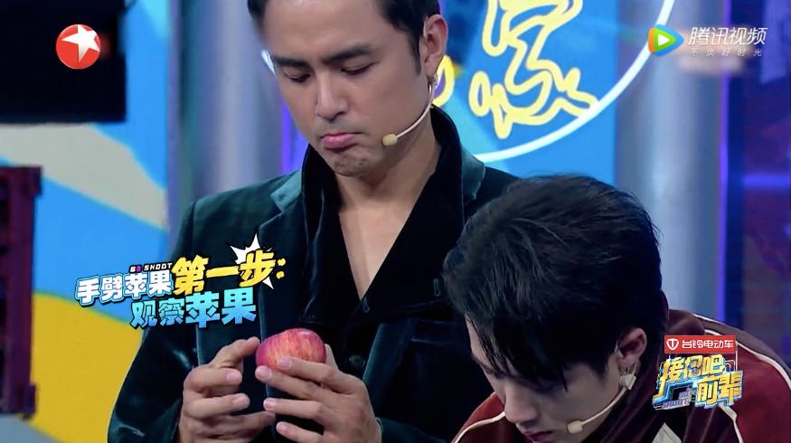 接招吧前辈台下有观众吗,接招吧前辈综艺