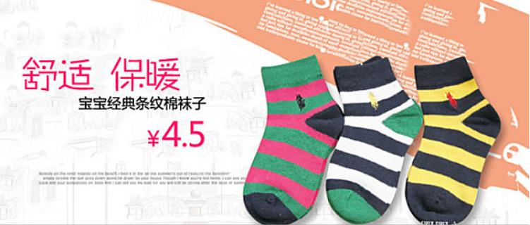 阿里巴巴设计峰会,阿里ppt设计大会