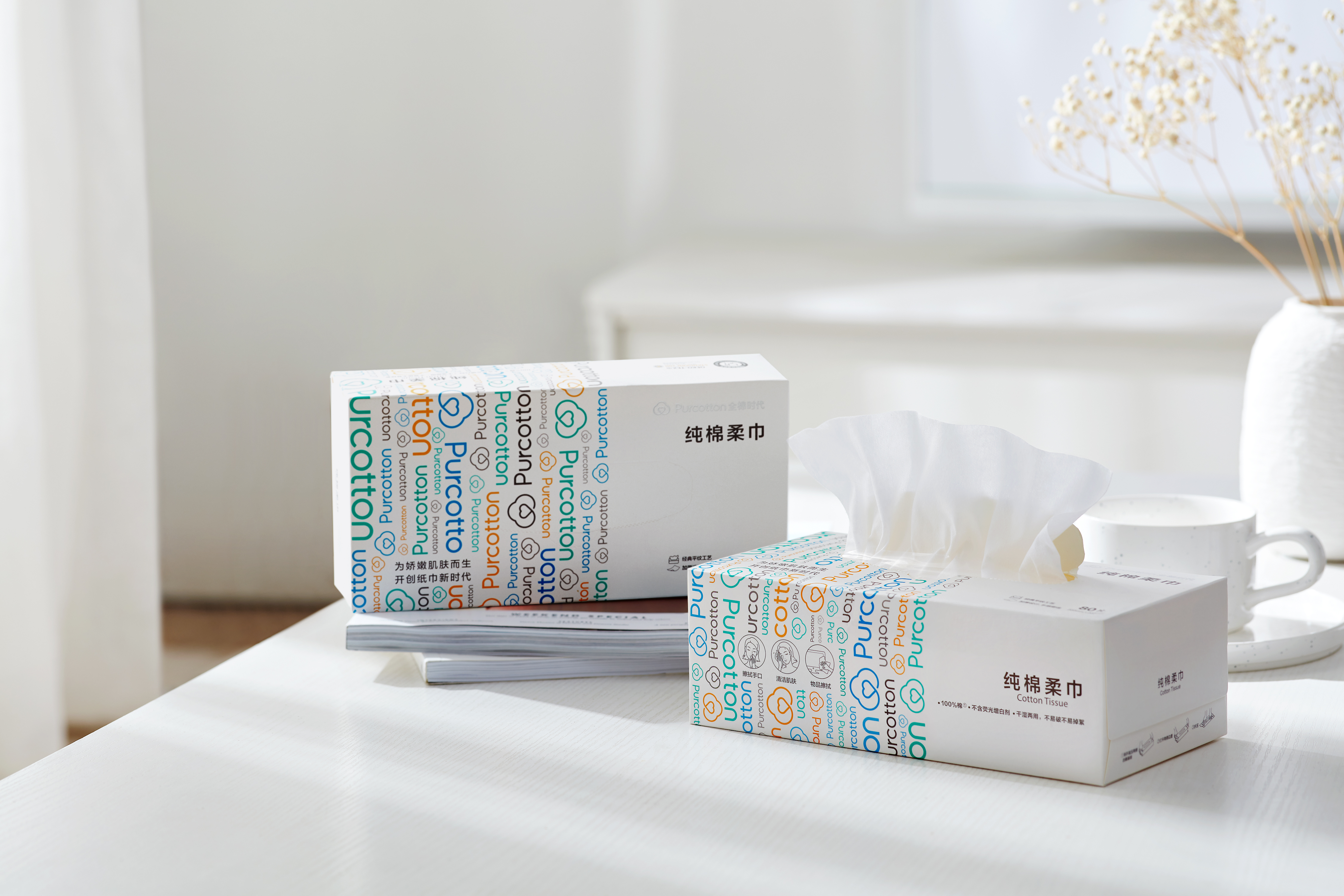 宝宝洗脸巾柔软亲肤全棉时代,亲肤洁面洗脸巾全棉时代