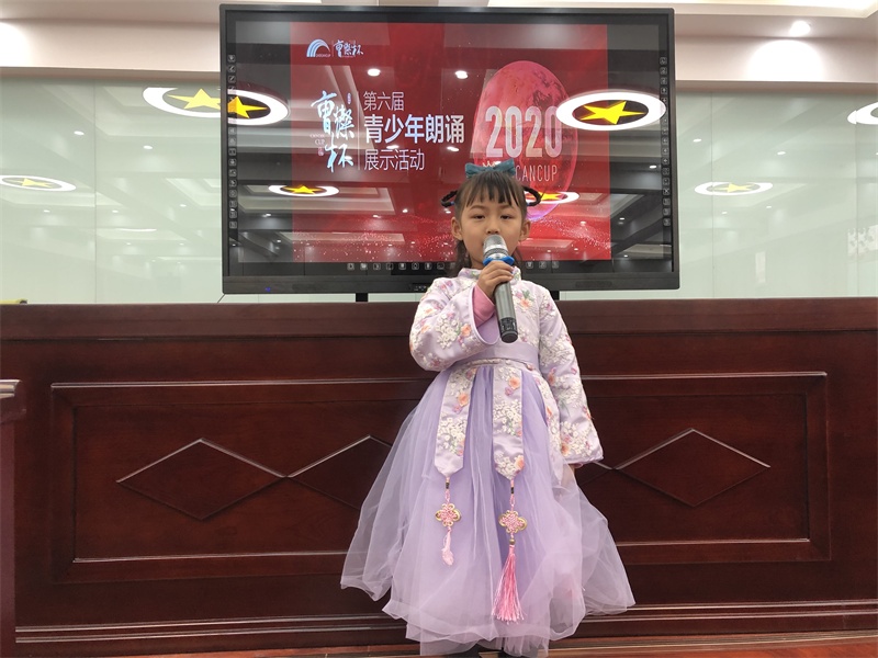 办人民满意教育铸造教育新品牌,办人民满意的教育是教育方针吗