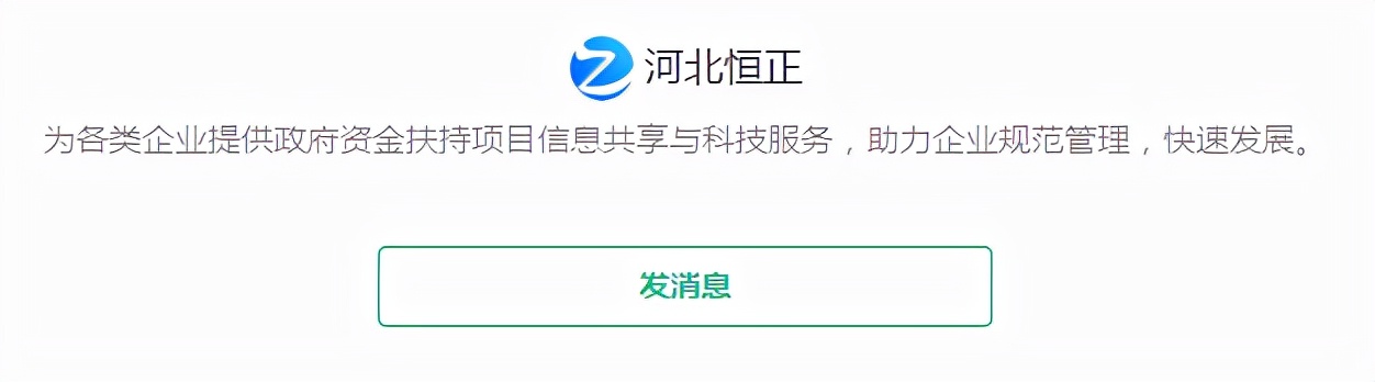 中央农村发钱了都有哪些政策,国家领钱政策