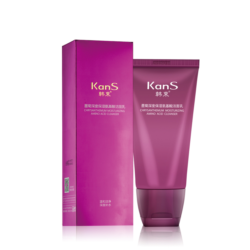 国产男士清洁洗面奶十大排名,skii男士洗面奶和女士洗面奶区别