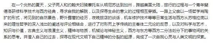 盘点那些书名起得超级烂,很烂的书名有哪些