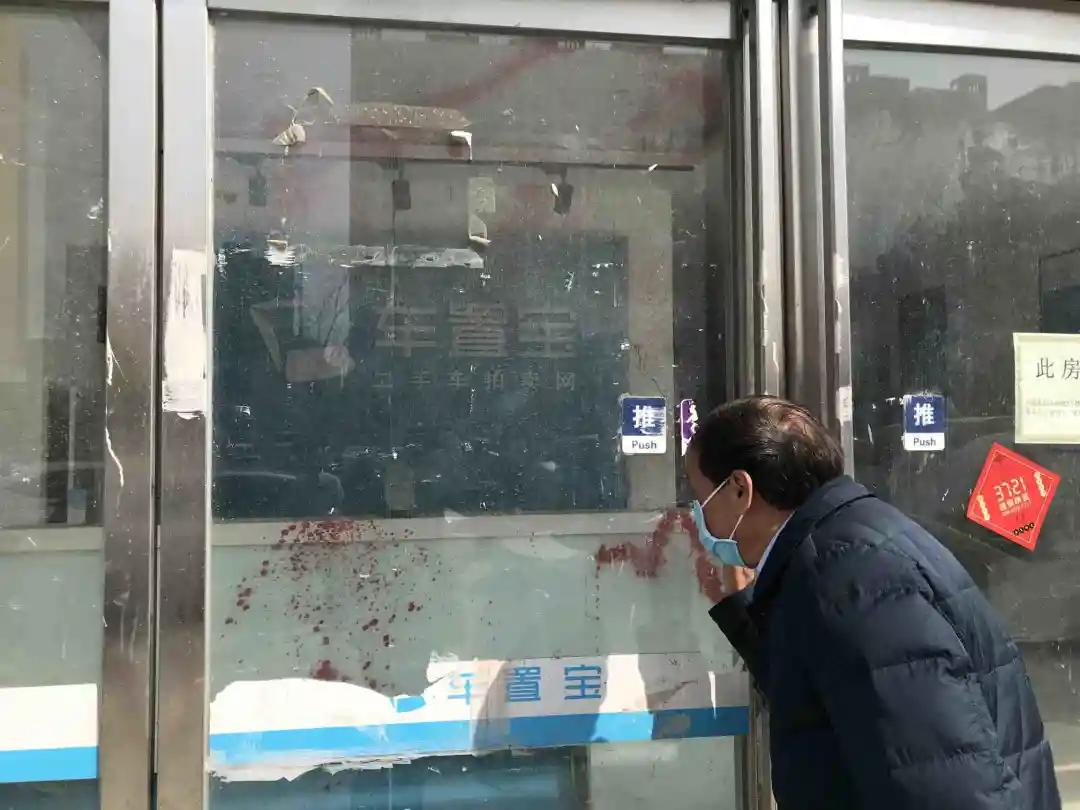 郑州男子通过车置宝网络平台卖车，结果钱没收到车也没了