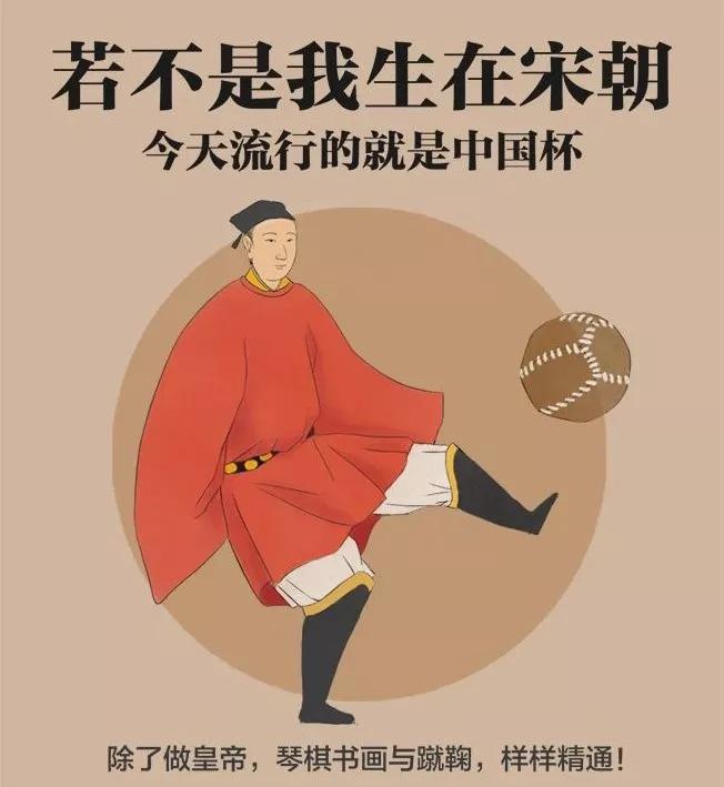 为什么说宋朝是一个空前绝后的时代？