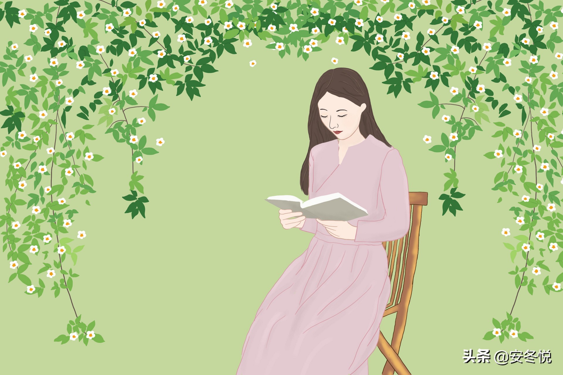 女人征服男人的秘诀：“松紧适宜”