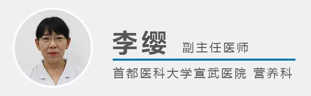 不用节食饿肚子的减肥方法,饿了吃什么最有食欲减肥