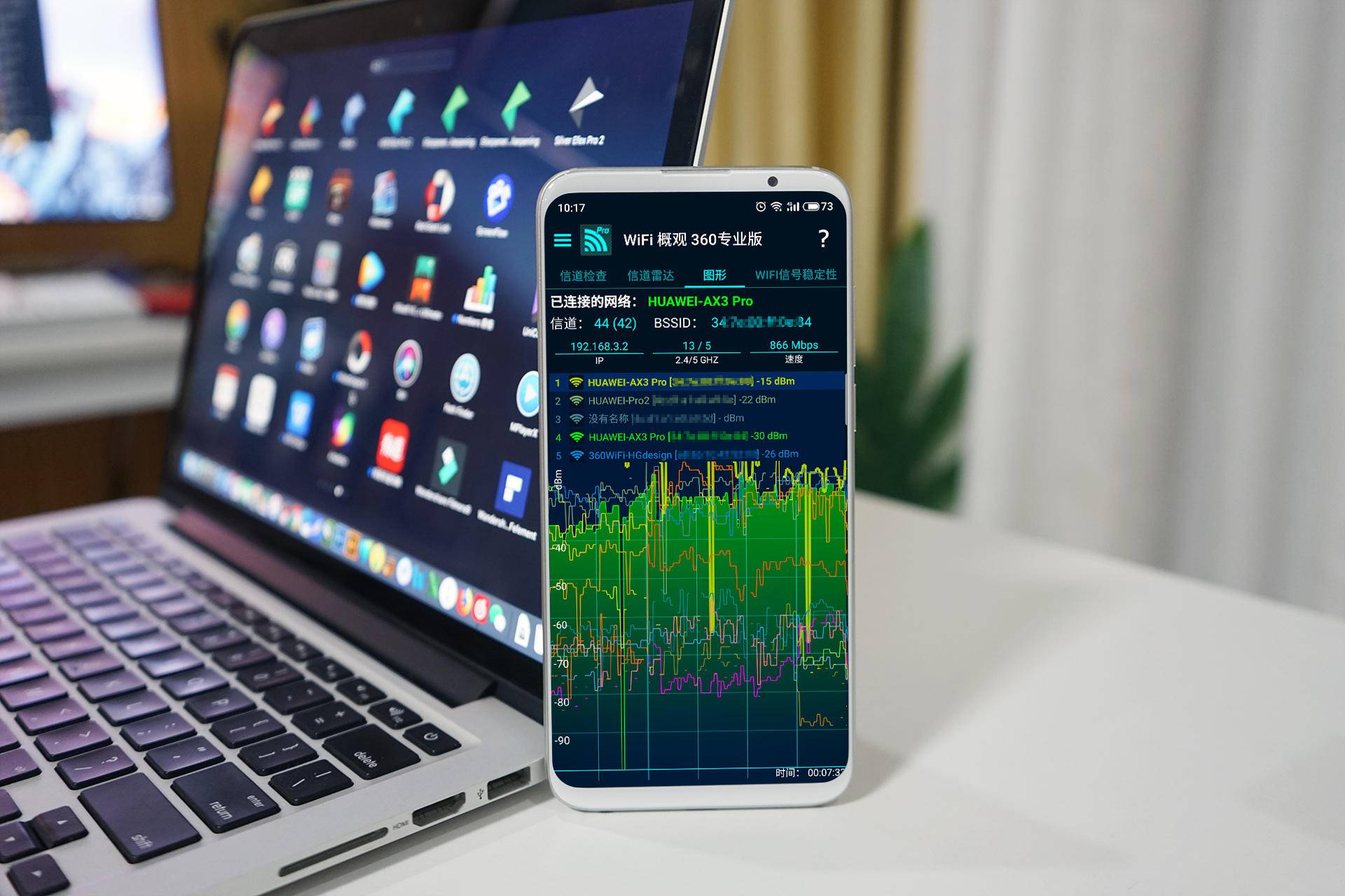 如何破解家里上网速度慢？华为路由AX3ProWiFi6+来救场