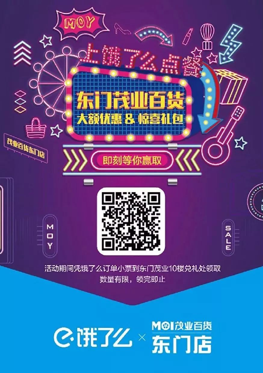 耐克阿迪达斯全城一折,耐克阿迪全场低至全部特惠