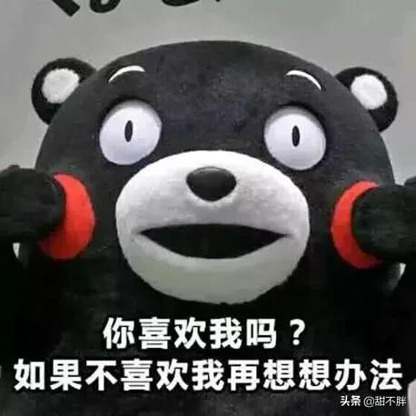 奶茶制作方法家庭焦糖奶茶,做最简单的奶茶不可以是焦糖奶茶