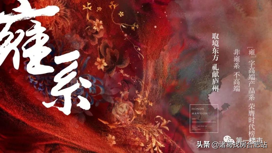 4大地铁线,4条地铁线