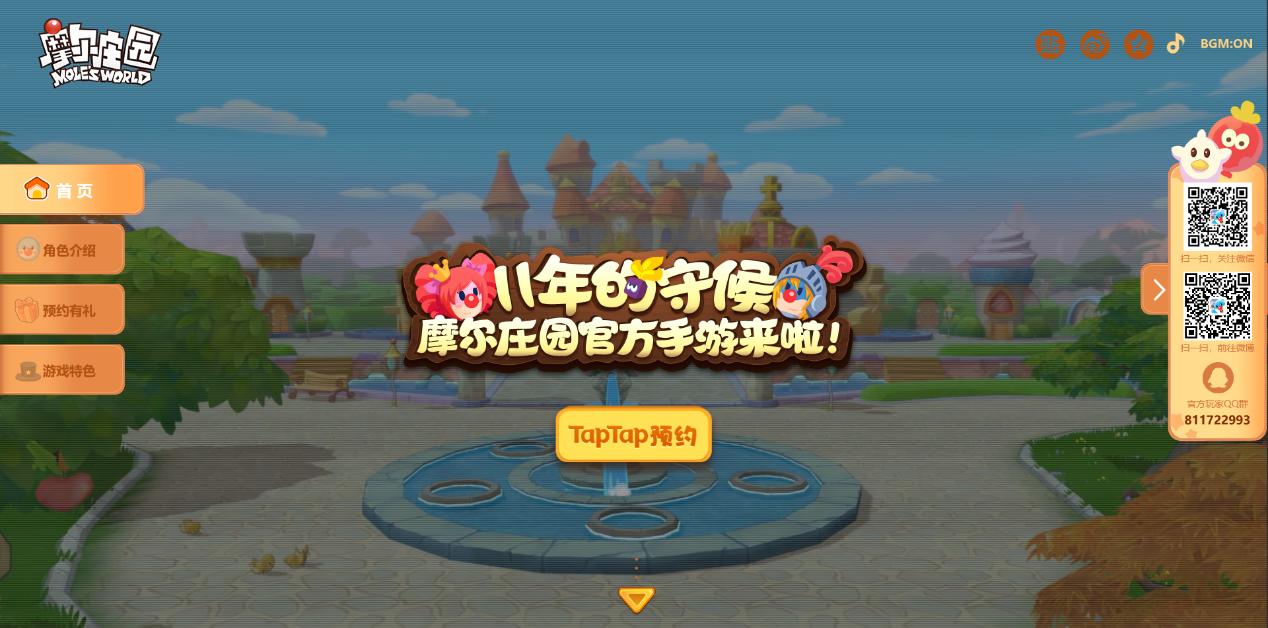 flash的前世今生和未来,flash为什么被取代