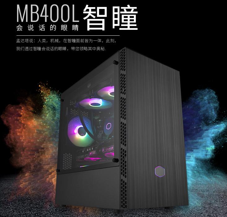 挖币横行价格猛涨！618装机配置推荐