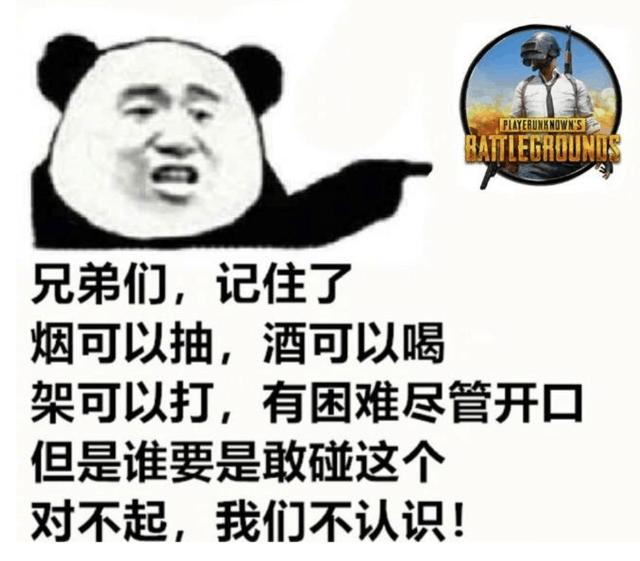 鲁大师97000分二手笔记本值多少钱,鲁大师看哪里能看出是二手电脑