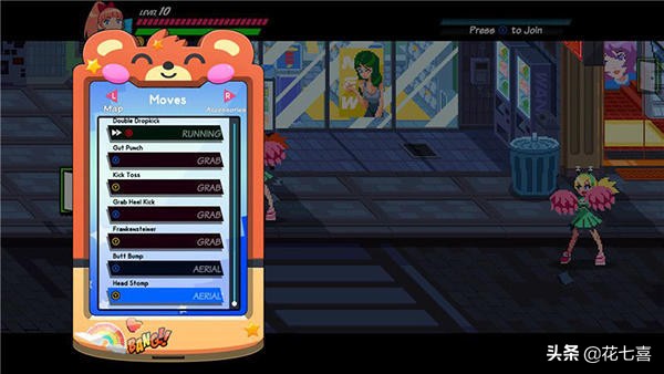 热血物语少女,热血少女物语怎么下载