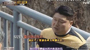 鏉ㄥ箓鐪熸鐢峰瓙姹夋埓鐪肩僵,鏉ㄥ箓鐧芥祬鎴翠笂鐪肩僵