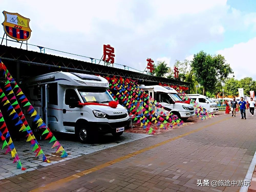 沈阳众力达鸟岛东房车露营地,沈阳宇通房车营地