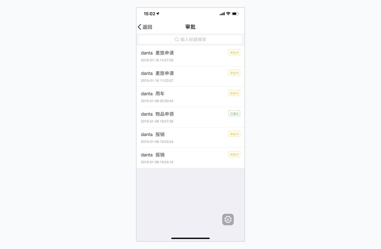 腾讯企业申请qq,腾讯企业qq怎么办理