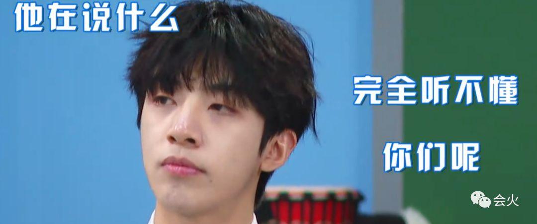 青春有你3搞笑名场面训练室,青春有你名场面回忆