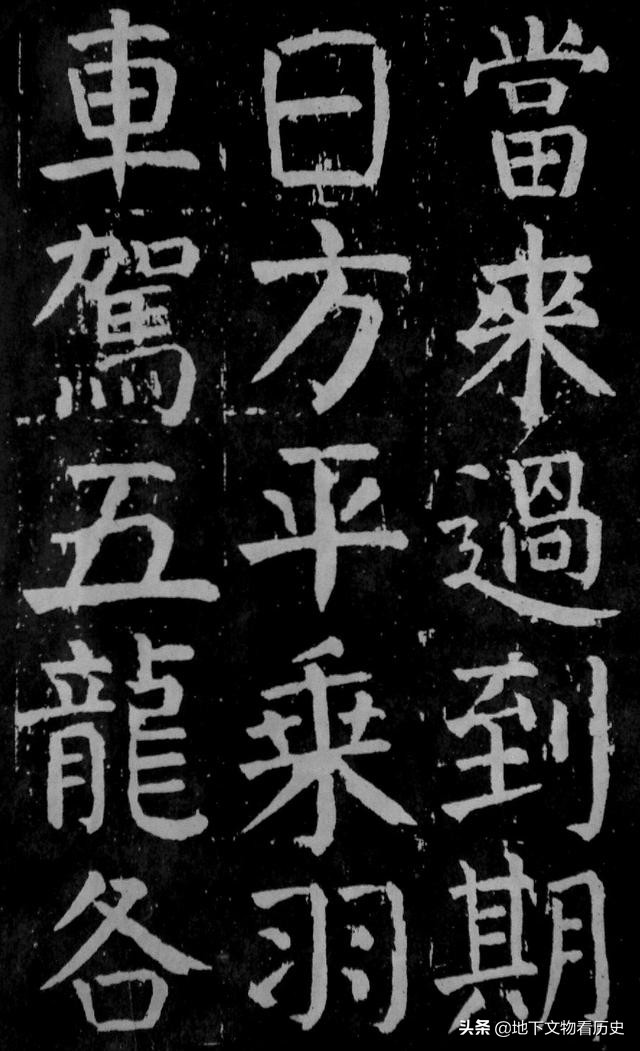 为什么书法作品中的字少一横,书法字为什么很多缺笔少划