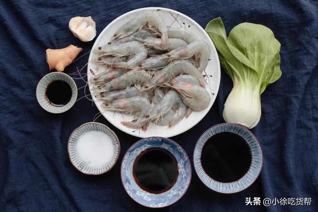 糖醋基围虾炒藕,糖醋基围虾