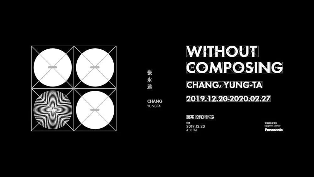 文字怎么排版才好看呀,好看的文字排版设计图片