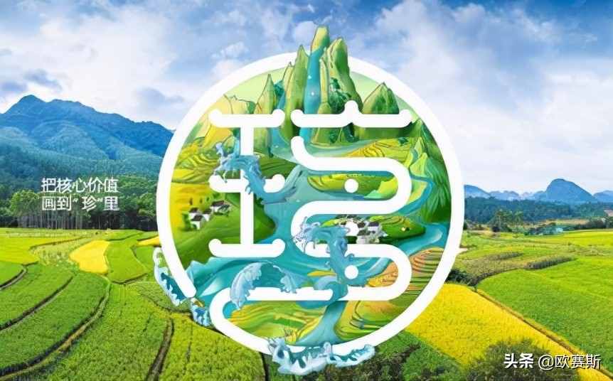 鍝佺墝鎴樼暐宸ュ叿,鍝佺墝鎴樼暐涓冪姝﹀櫒