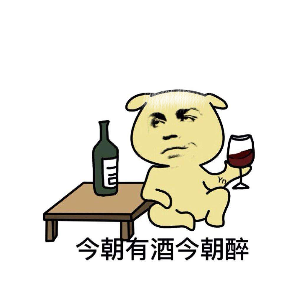 「ps教程」把吴孟达的白发变黑教程