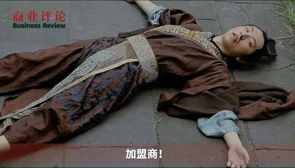 名创优品加盟商一年赚多少钱,miniso名创优品加盟费及加盟条件