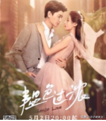 鐩樼偣鍏洸鏄熷ぇ澶х殑鐢滃疇鐜拌█灏忚,鍏洸鏄熸不鎰堢郴鐢滄枃