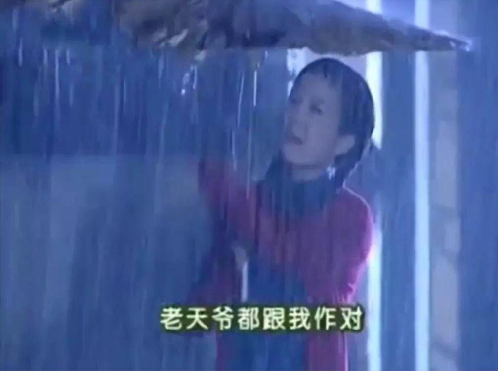 那些年剧中让人迷惑的台词,那些年的迷惑电视剧片段