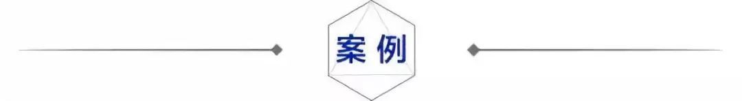 红牛一年卖出55亿罐,红牛中国23年销售额有多少