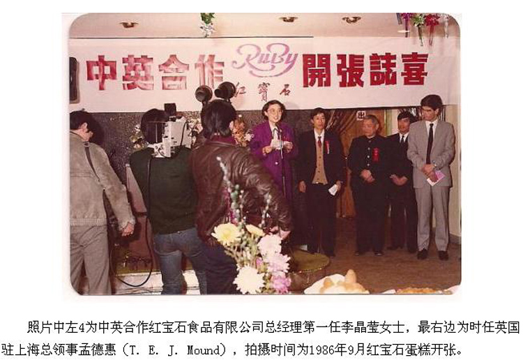 上海好吃的蛋糕店排名榜,上海最好吃的蛋糕店排名前十位置