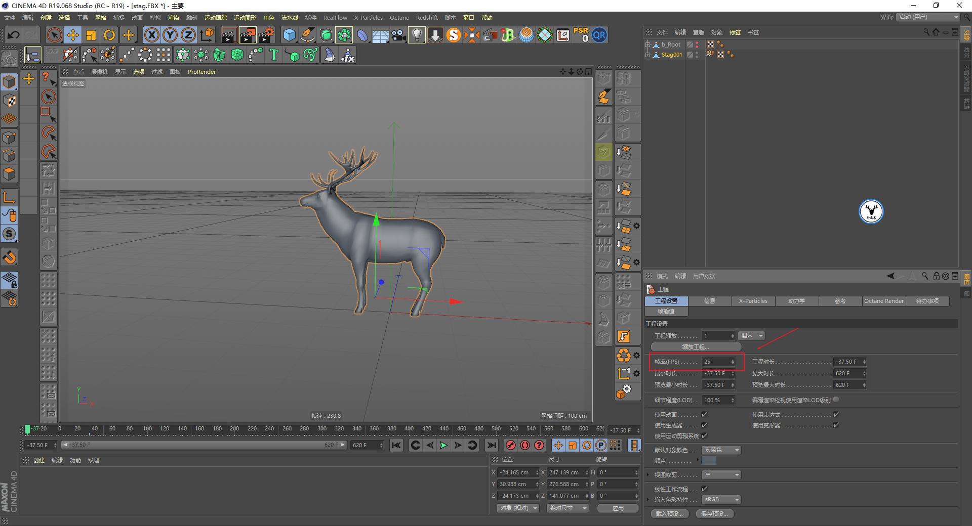 c4d娌兼辰鏁欑▼,c4d鑰侀箍鏁欏瑙嗛
