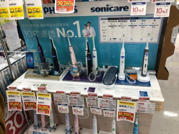 日本必购小家电,日本必购电器