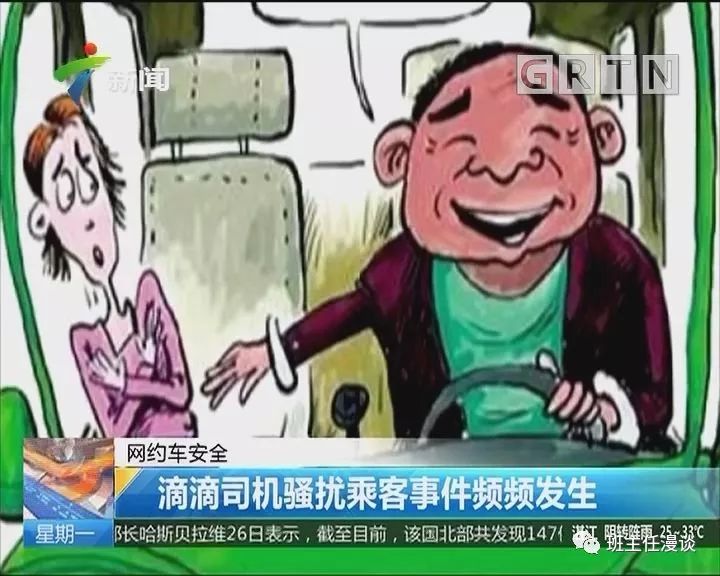 创可贴与创口贴是一样的吗,创可贴与创口贴哪种止血更好