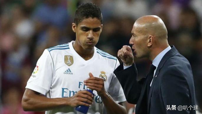 贝尔为了c罗加盟皇马,皇马新赛季西甲第三轮首发