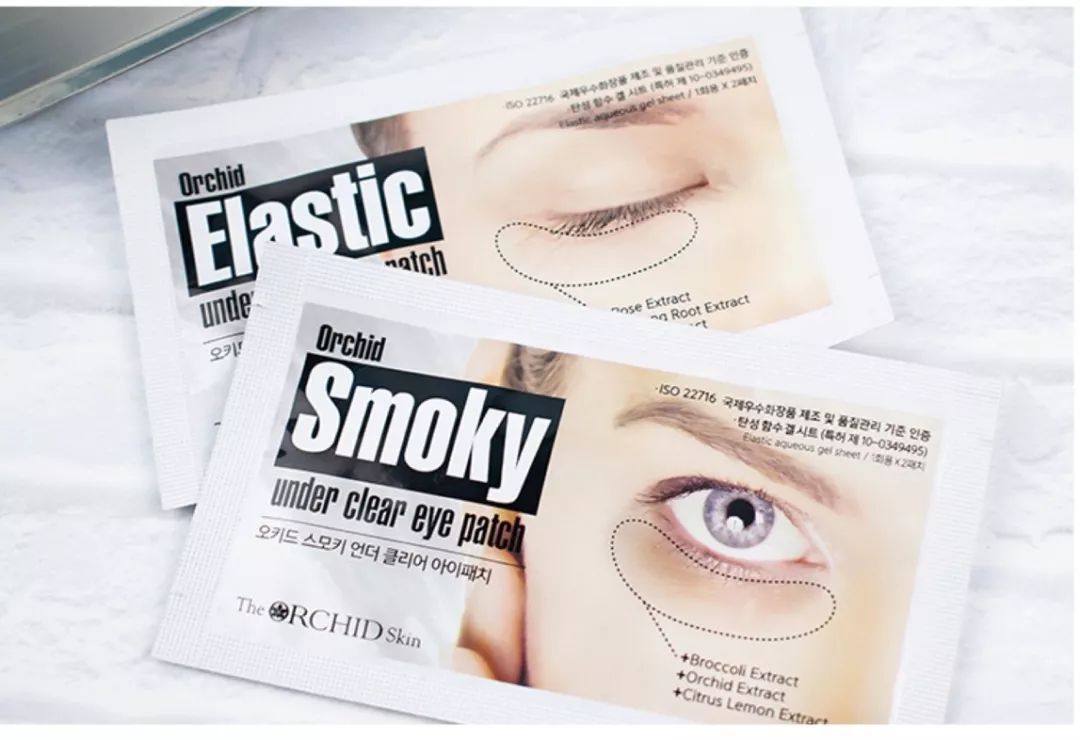 日常推荐一款超好用的眼膜,一直回购的眼膜推荐